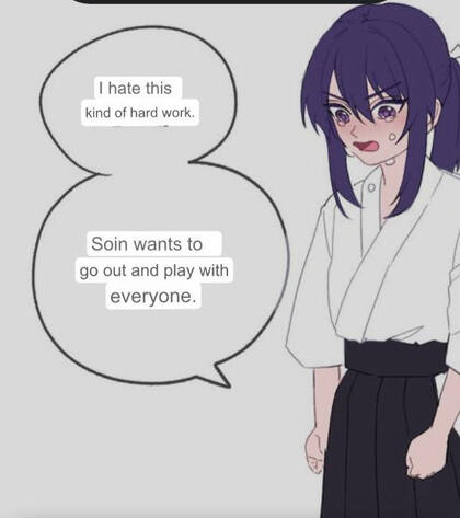 soin kanzaki